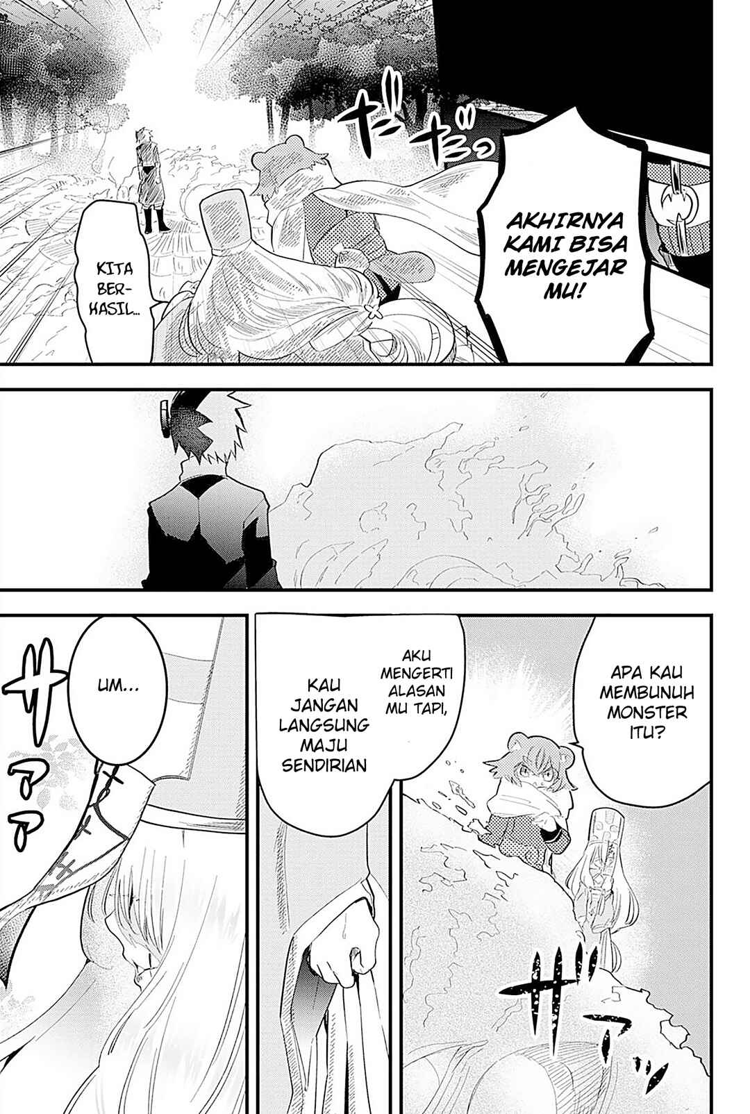 Tsugihagi Darake no Saikyou Yuusha Chapter 19 - Page 18