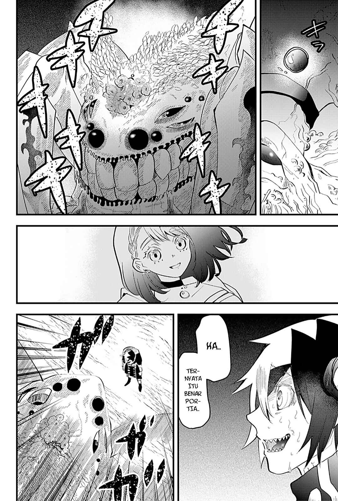 Tsugihagi Darake no Saikyou Yuusha Chapter 19 - Page 3
