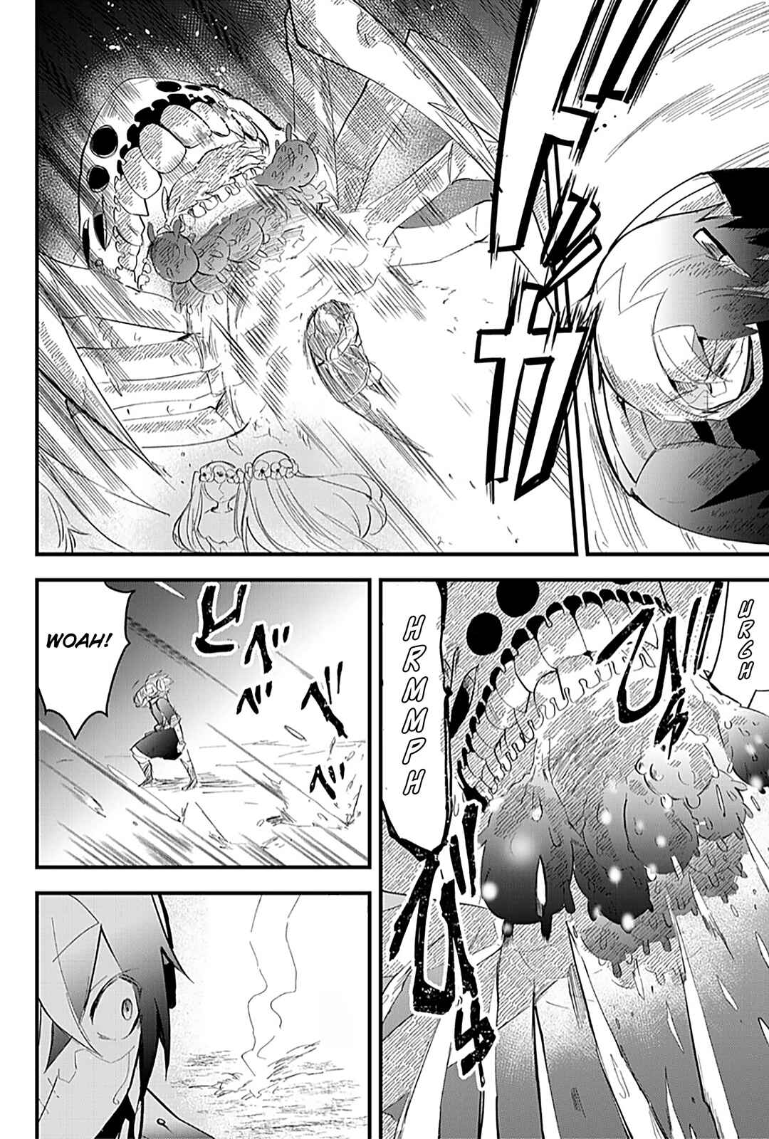 Tsugihagi Darake no Saikyou Yuusha Chapter 19 - Page 7