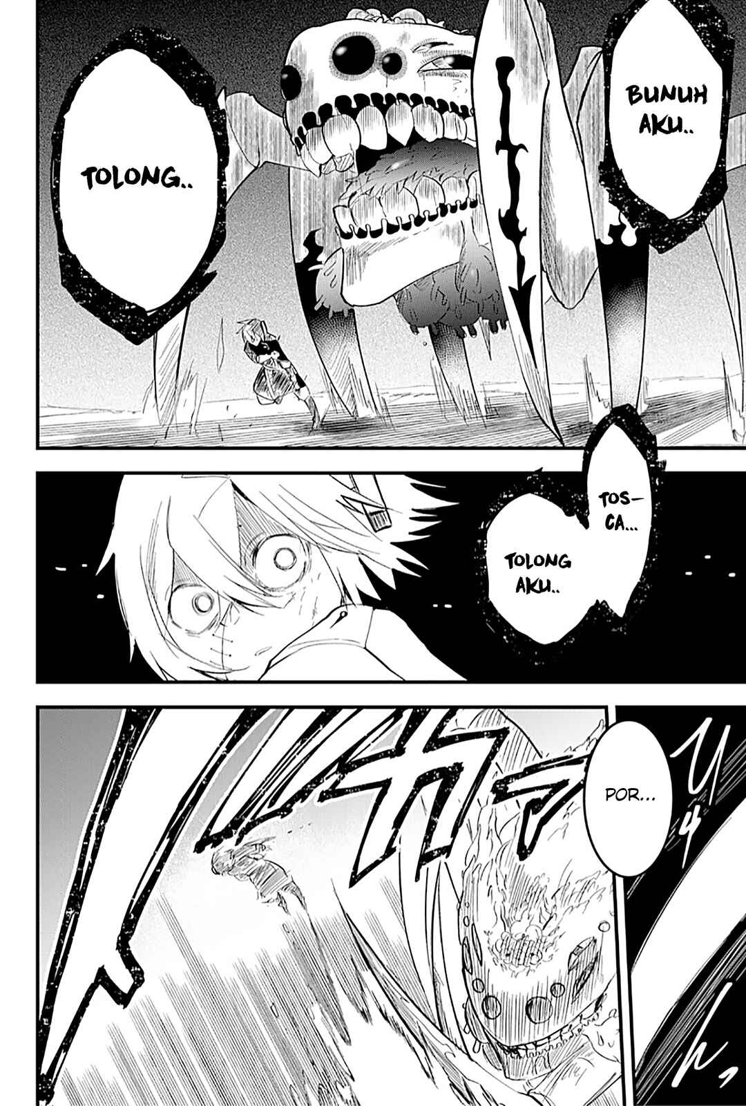 Tsugihagi Darake no Saikyou Yuusha Chapter 19 - Page 9