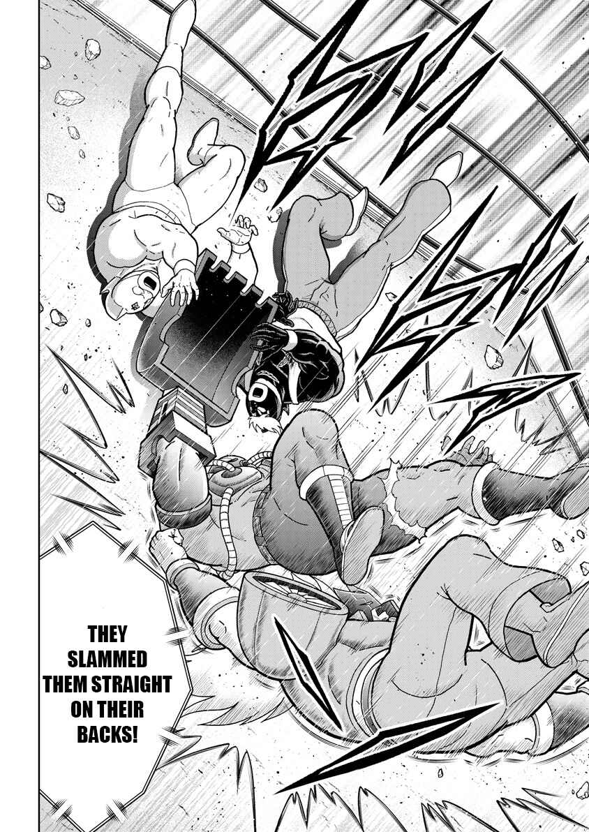 Kinnikuman Chapter 887 - Page 15