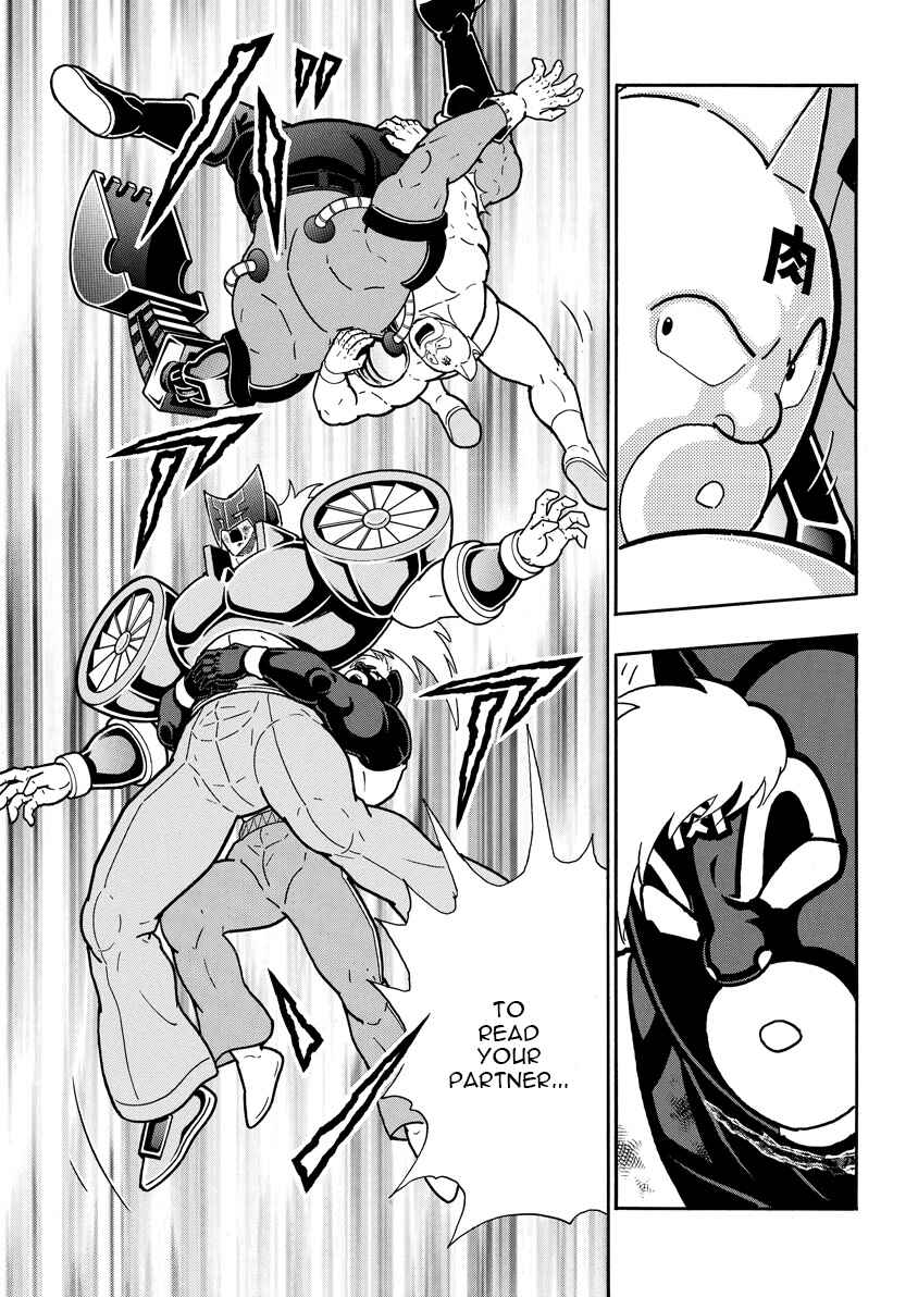 Kinnikuman Chapter 887 - Page 18
