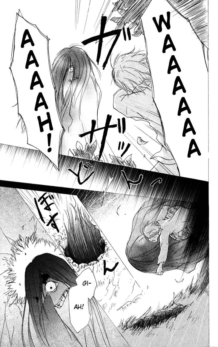 Natsume Yuujinchou Chapter 31 - Page 21