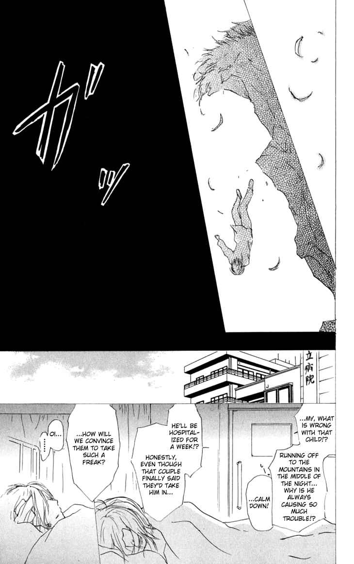 Natsume Yuujinchou Chapter 31 - Page 23