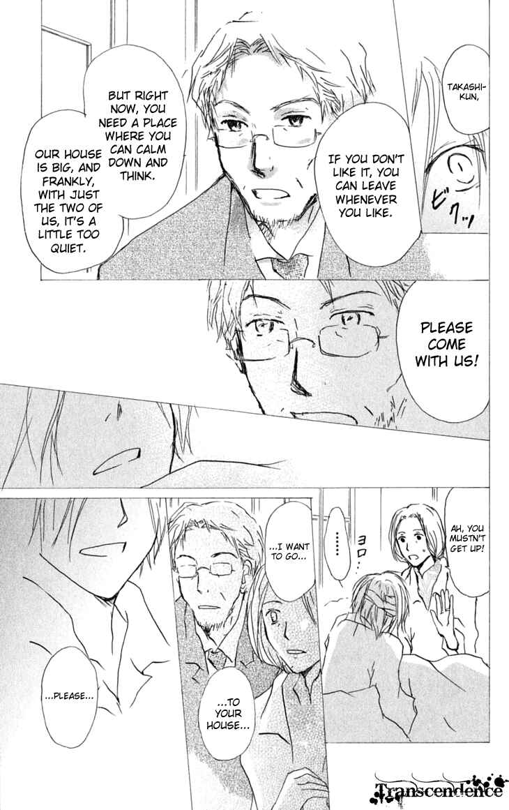 Natsume Yuujinchou Chapter 31 - Page 25