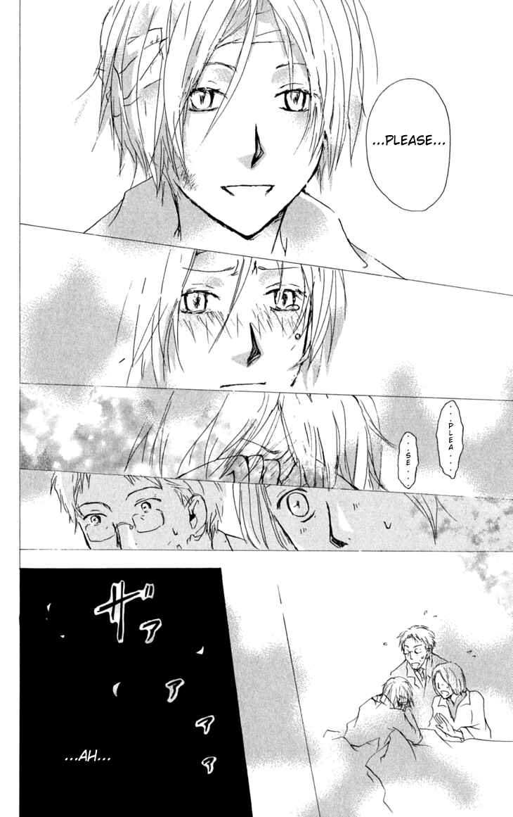 Natsume Yuujinchou Chapter 31 - Page 26