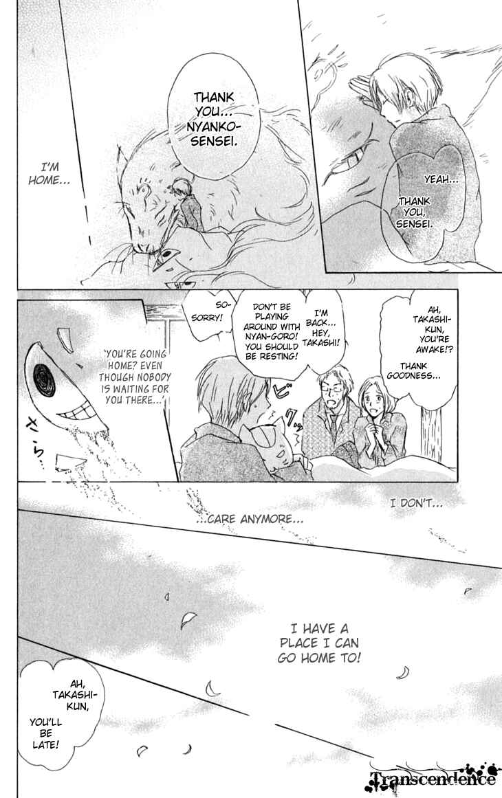 Natsume Yuujinchou Chapter 31 - Page 30