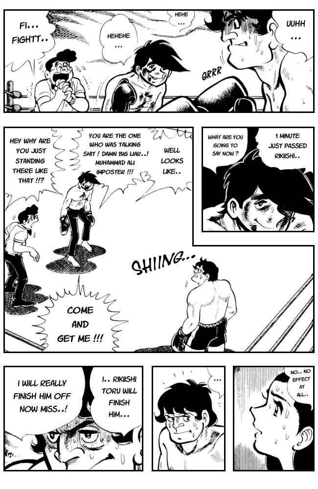 Ashita no Joe Chapter 27 - Page 22