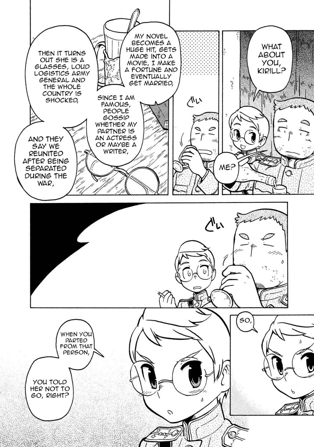 Taihou to Stamp Chapter 74 - Page 12