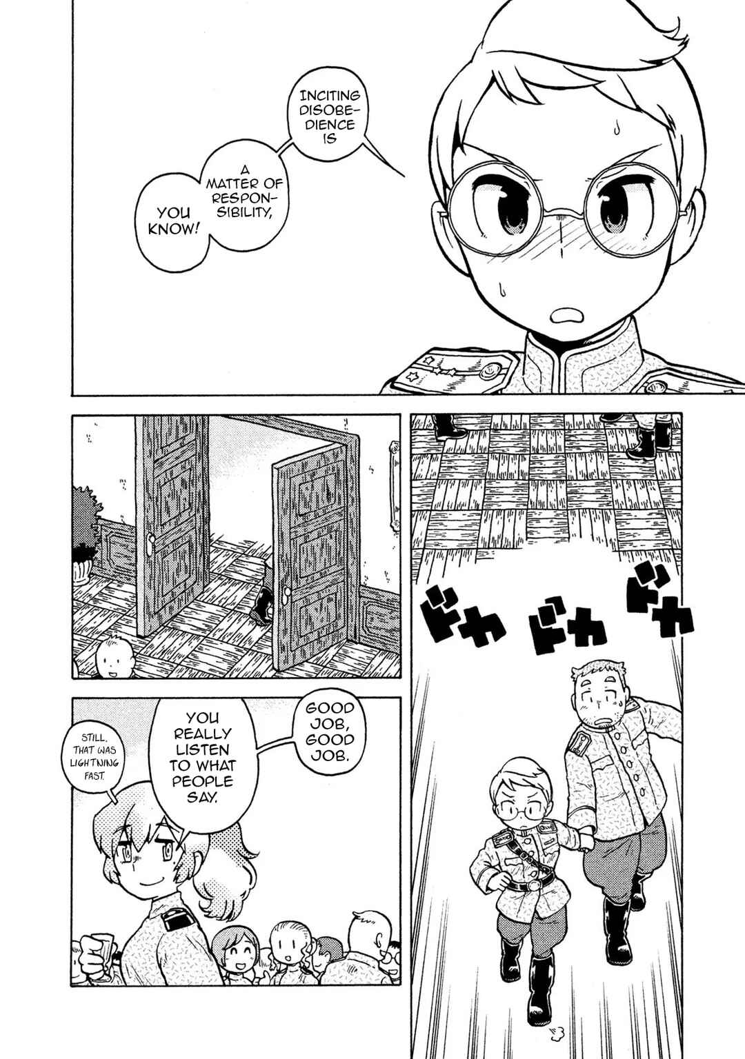 Taihou to Stamp Chapter 74 - Page 14