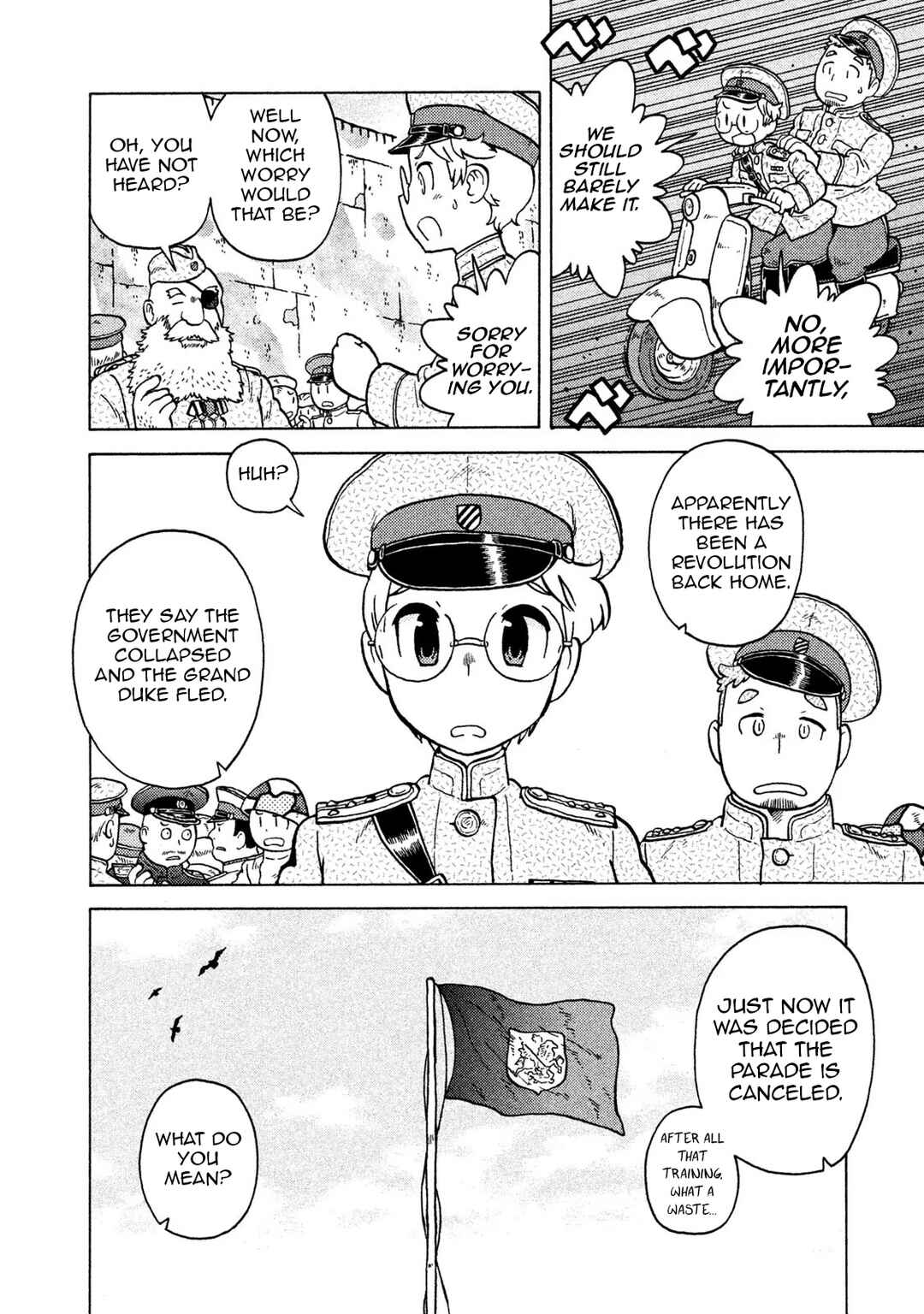 Taihou to Stamp Chapter 74 - Page 18
