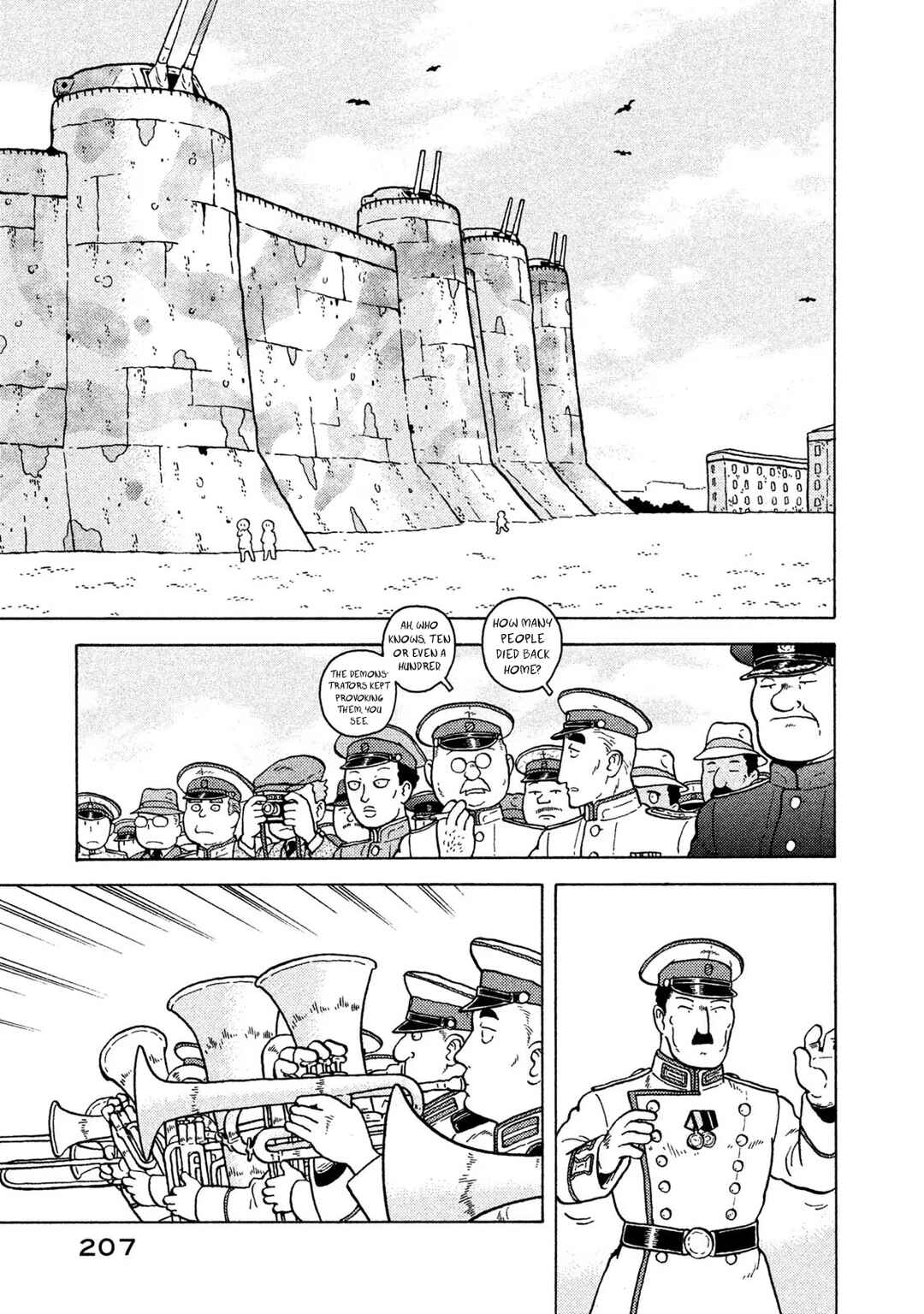 Taihou to Stamp Chapter 74 - Page 3