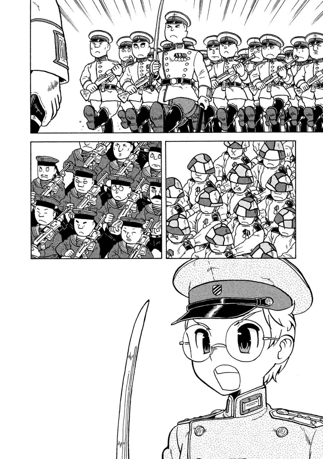 Taihou to Stamp Chapter 74 - Page 4