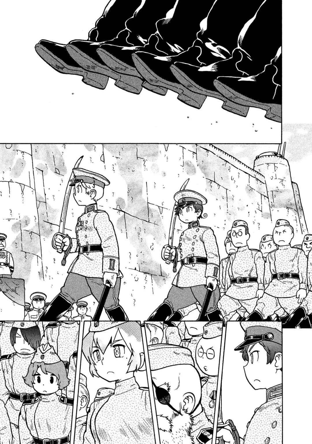 Taihou to Stamp Chapter 74 - Page 5