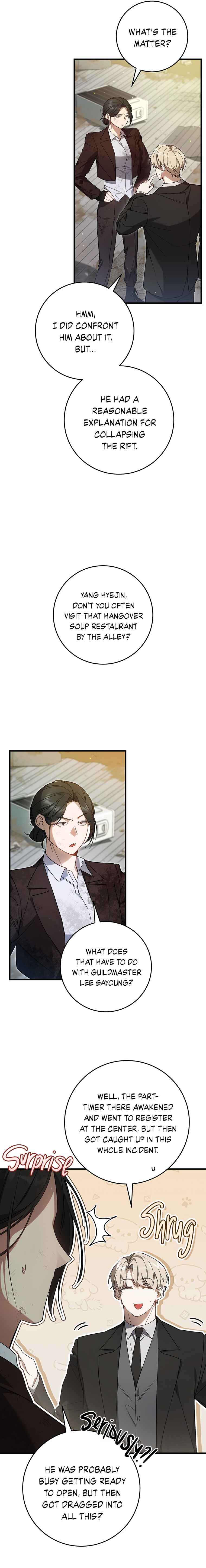 Hunter neun Joyonghi Salgo Sipda Chapter 20 - Page 14