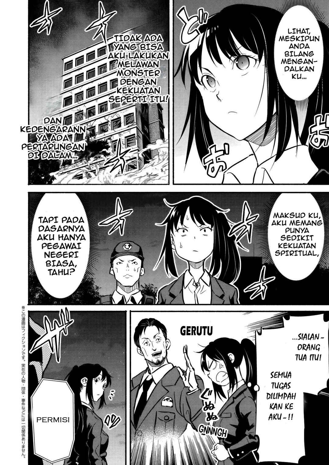Isekai kara Kikan Shitara Chikyuu mo Kanari Fantasy deshita. Ato, Make Heroine-domo Kocchi Minna. Chapter 6 - Page 23