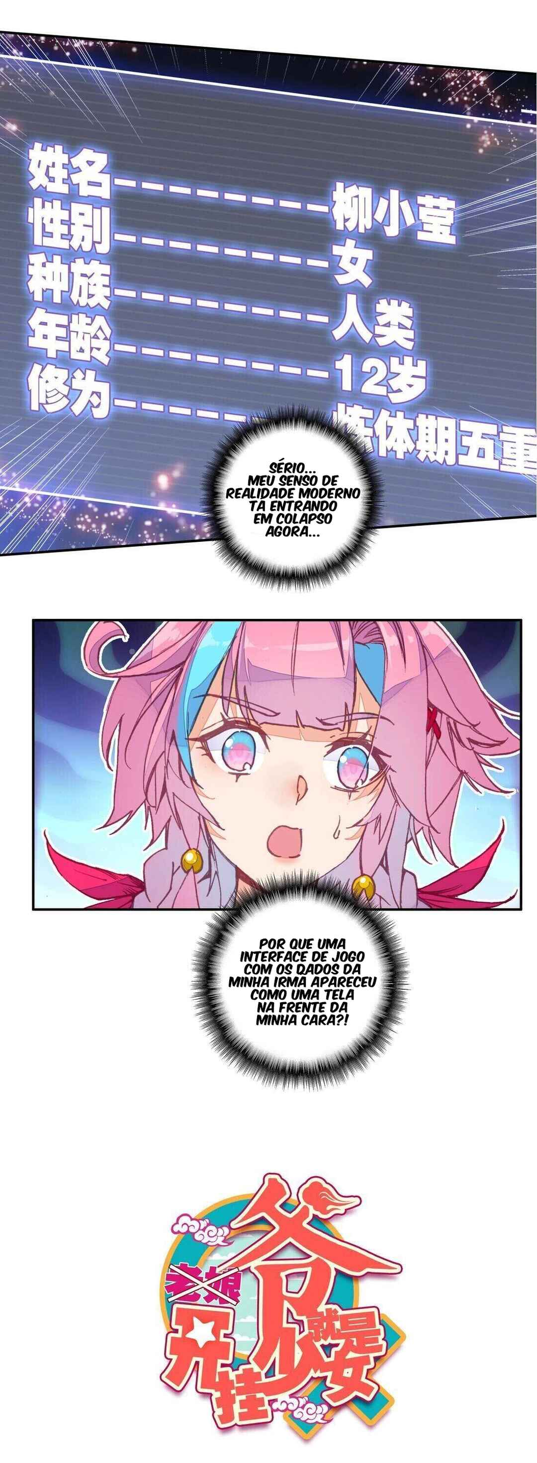 Yé Jiùshì Kāiguà Shàonǚ Chapter 3 - Page 1
