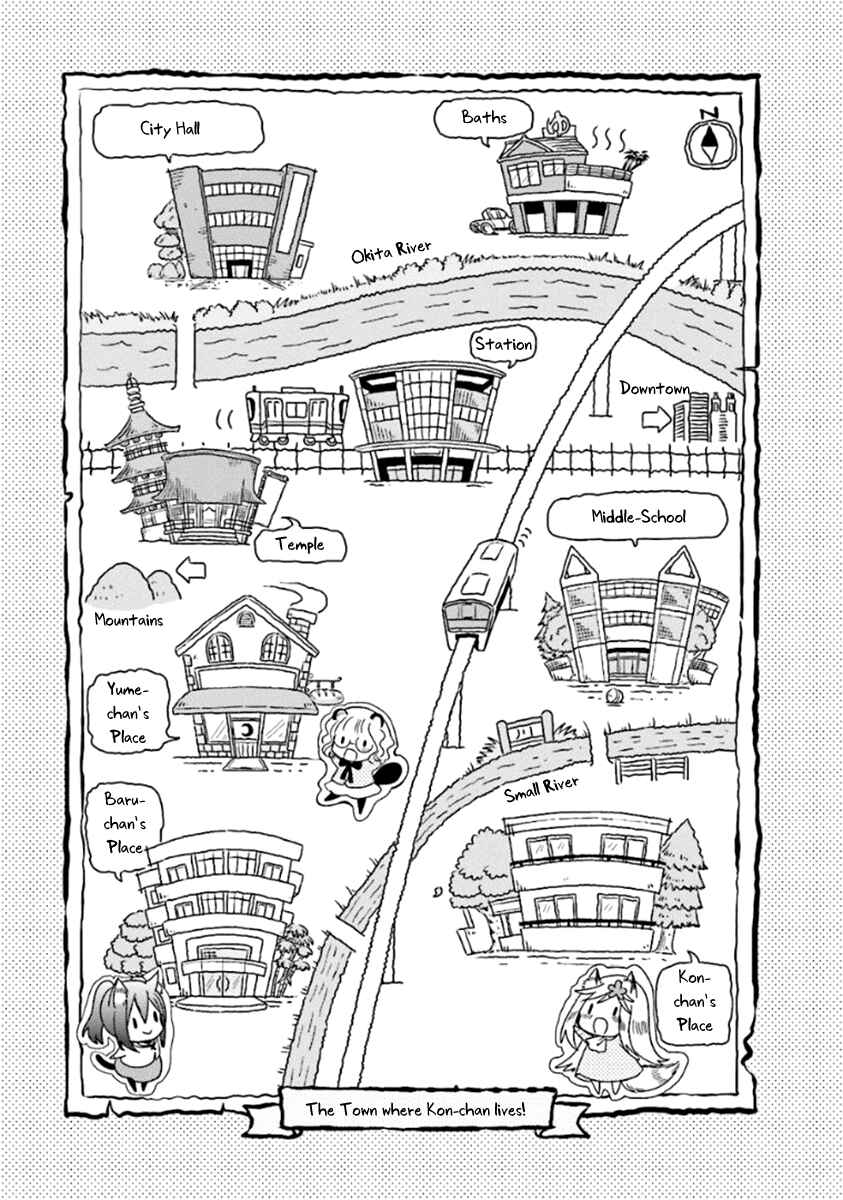 Kitsune to Pancake Chapter 11.5 - Page 6