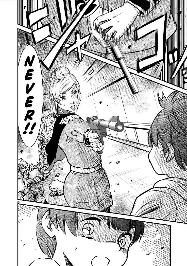 Mobile Suit Gundam: The battle tales of Flanagan Boone Chapter 9 - Page 19