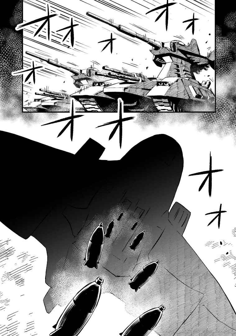 Mobile Suit Gundam: The battle tales of Flanagan Boone Chapter 9 - Page 8