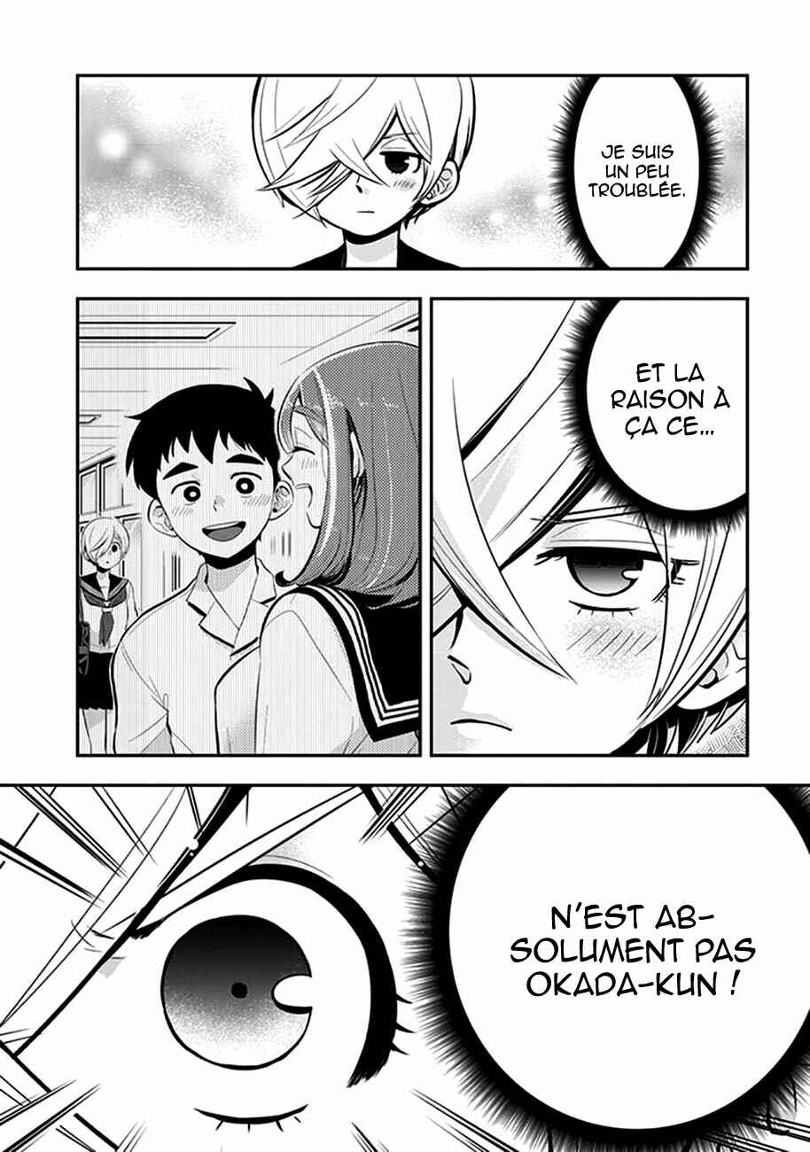 Giri-Giri Saegiru Katagirisan Chapter 15 - Page 2