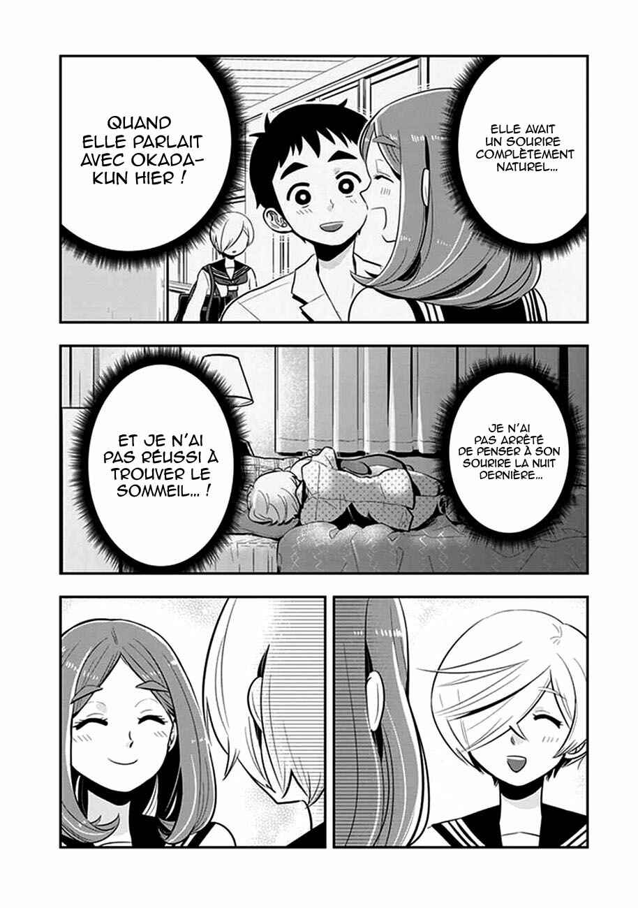 Giri-Giri Saegiru Katagirisan Chapter 15 - Page 5