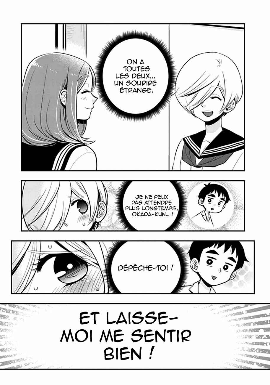 Giri-Giri Saegiru Katagirisan Chapter 15 - Page 6