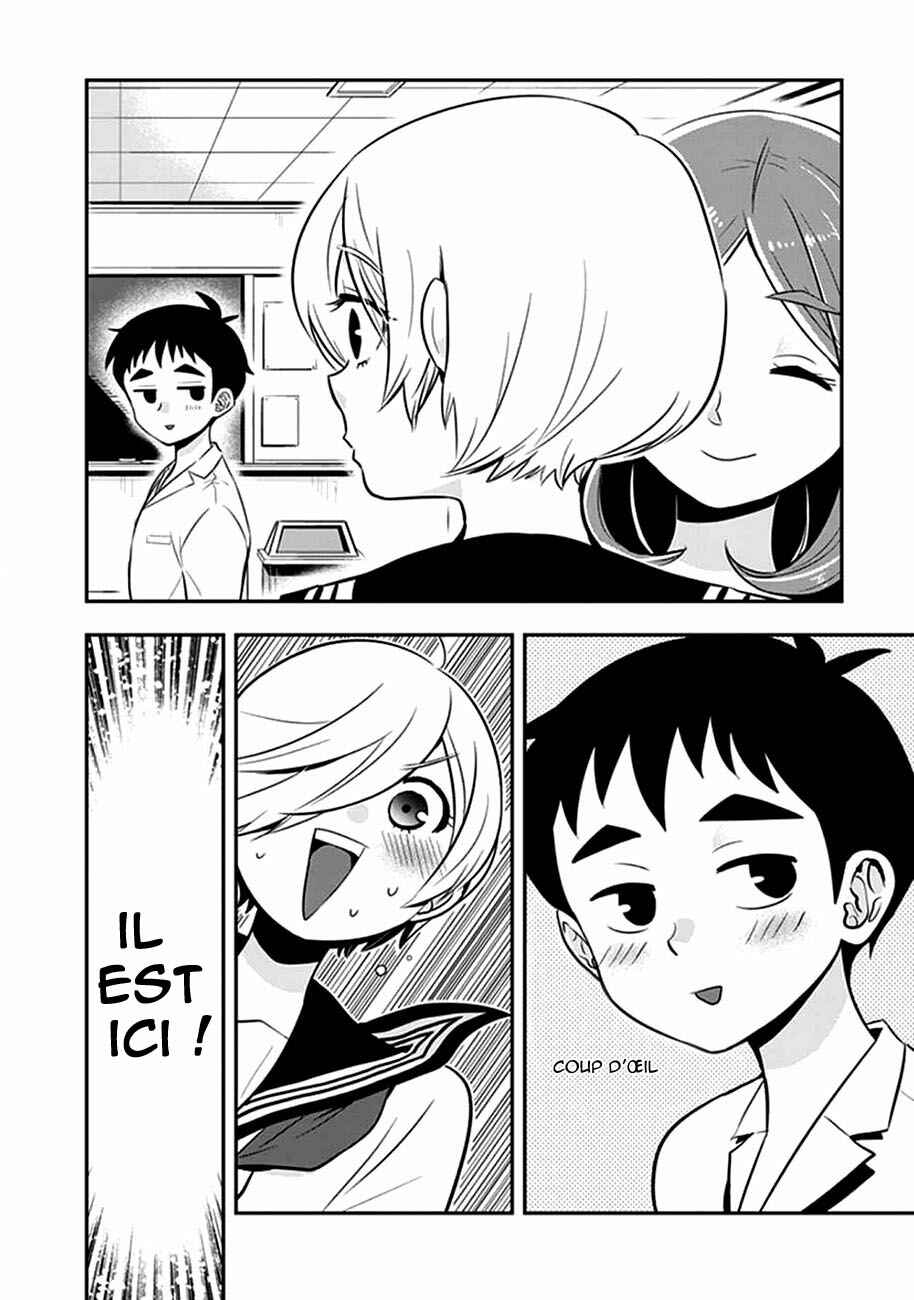 Giri-Giri Saegiru Katagirisan Chapter 15 - Page 7