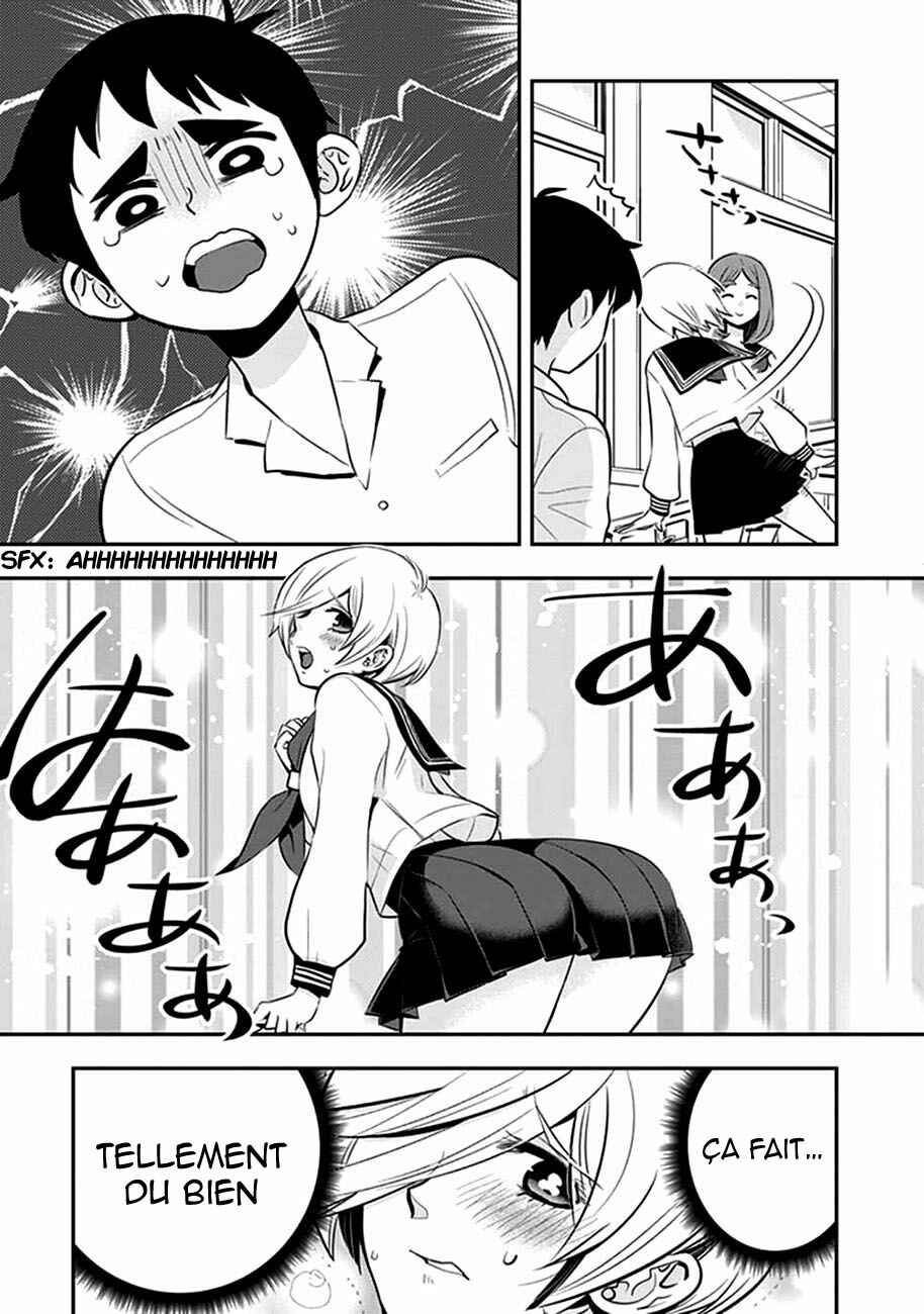 Giri-Giri Saegiru Katagirisan Chapter 15 - Page 8