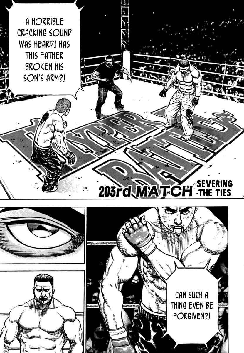 Tough Chapter 203 - Page 1