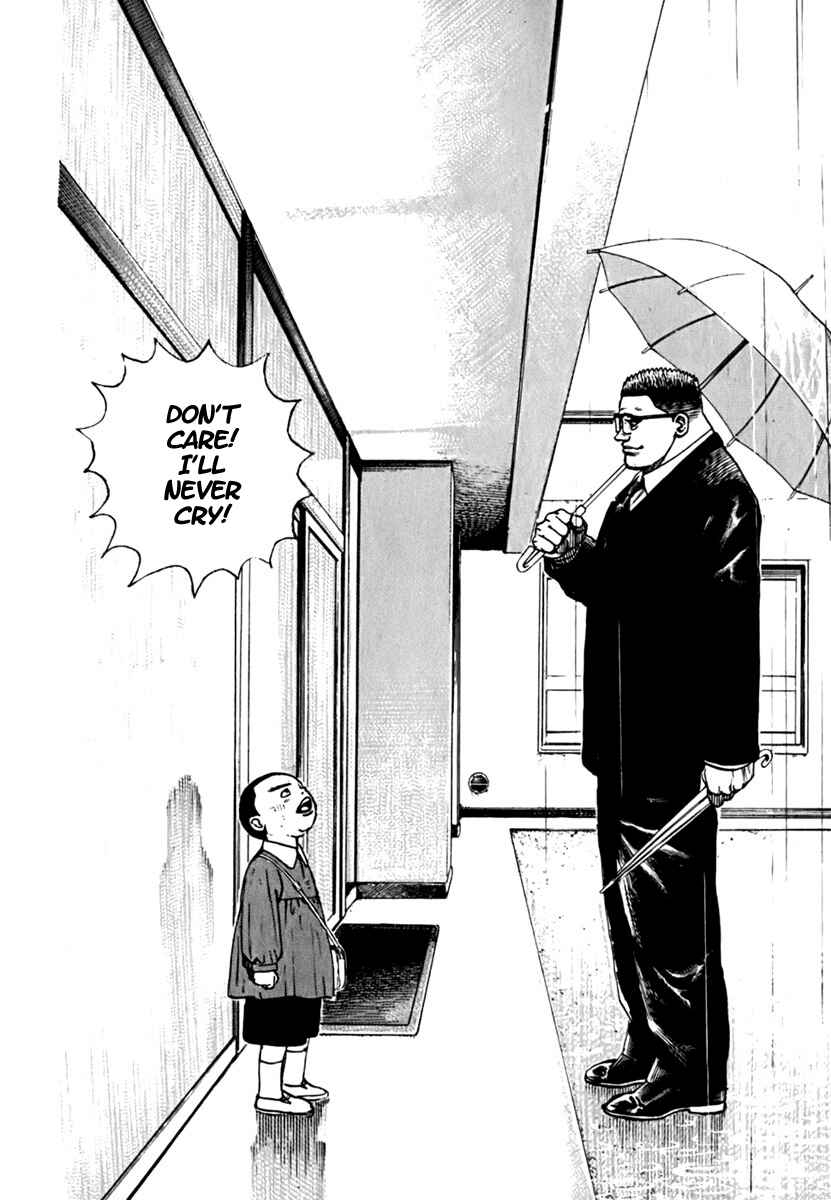 Tough Chapter 203 - Page 10
