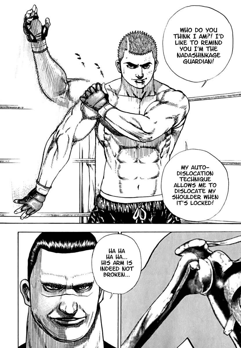 Tough Chapter 203 - Page 12