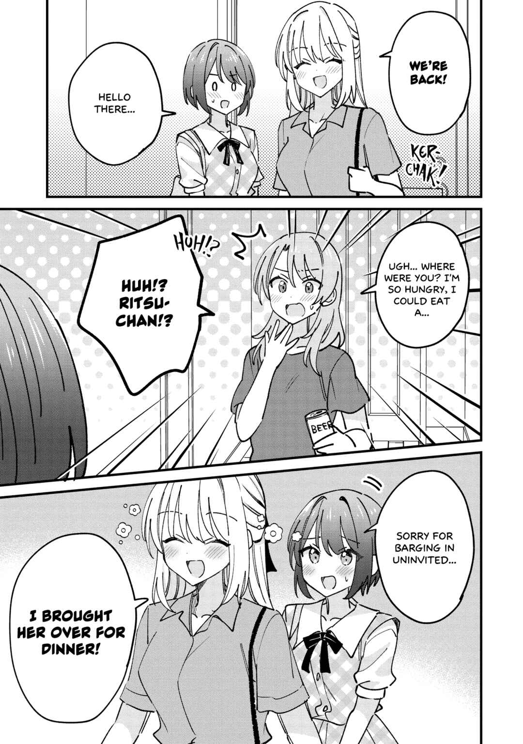 Kao dake yoi Classmate ga, Yatara to Guigui Kuru Yuri no Hanashi. Chapter 8.1 - Page 2