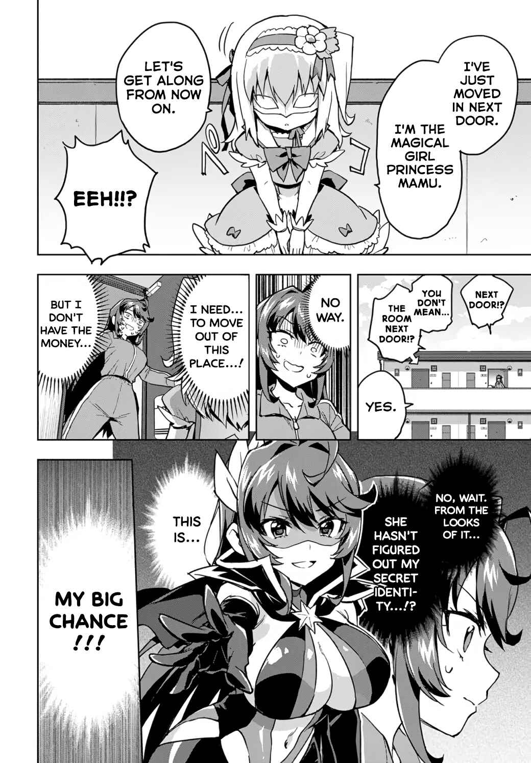 Mahou Shoujo 201 Chapter 1 - Page 11