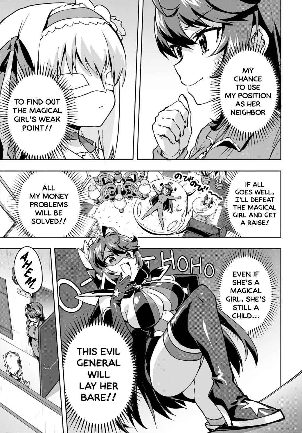 Mahou Shoujo 201 Chapter 1 - Page 12