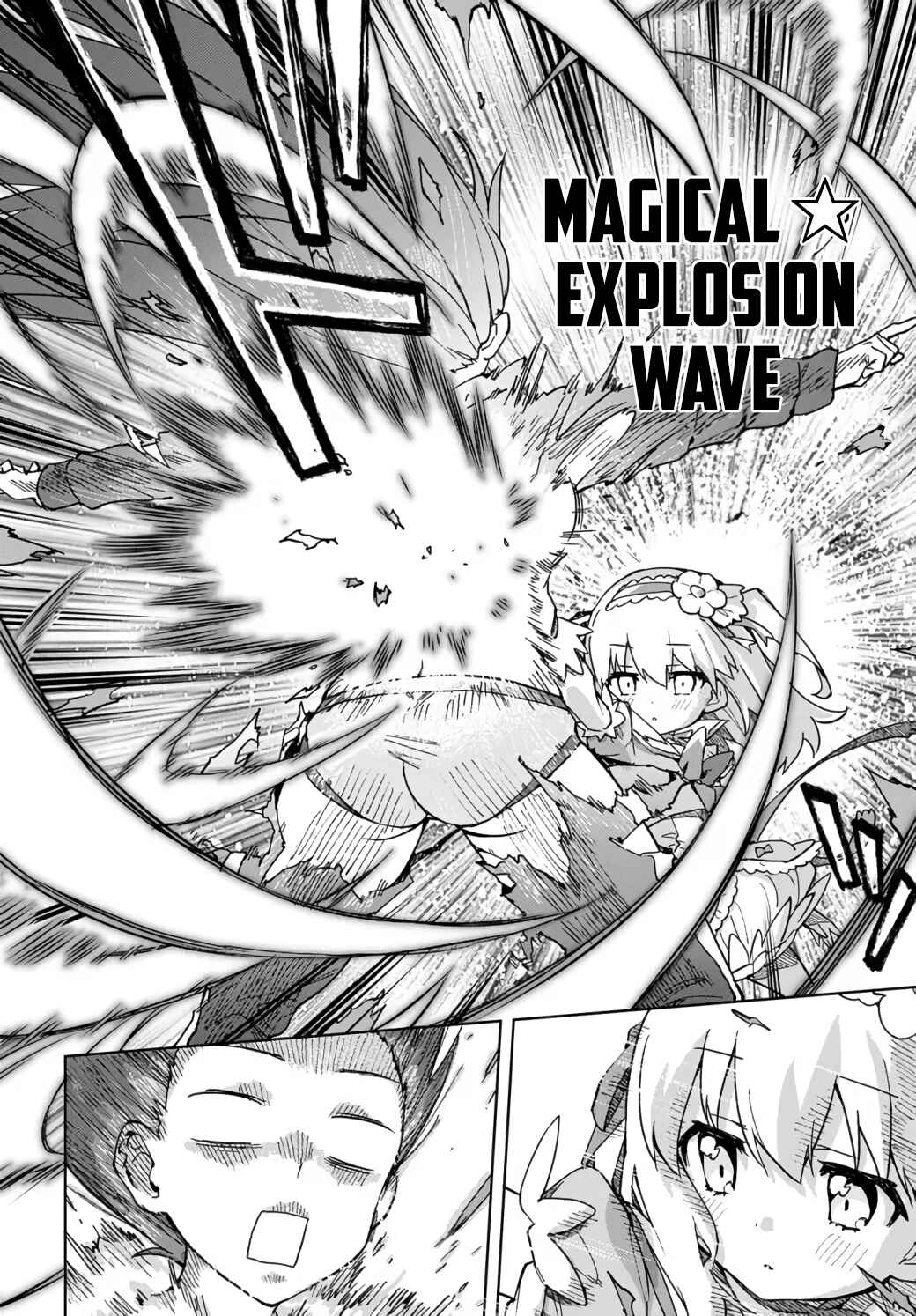 Mahou Shoujo 201 Chapter 1 - Page 23