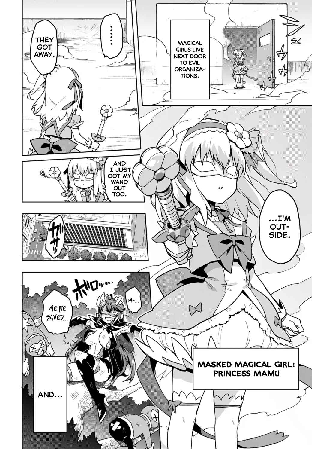 Mahou Shoujo 201 Chapter 1 - Page 5