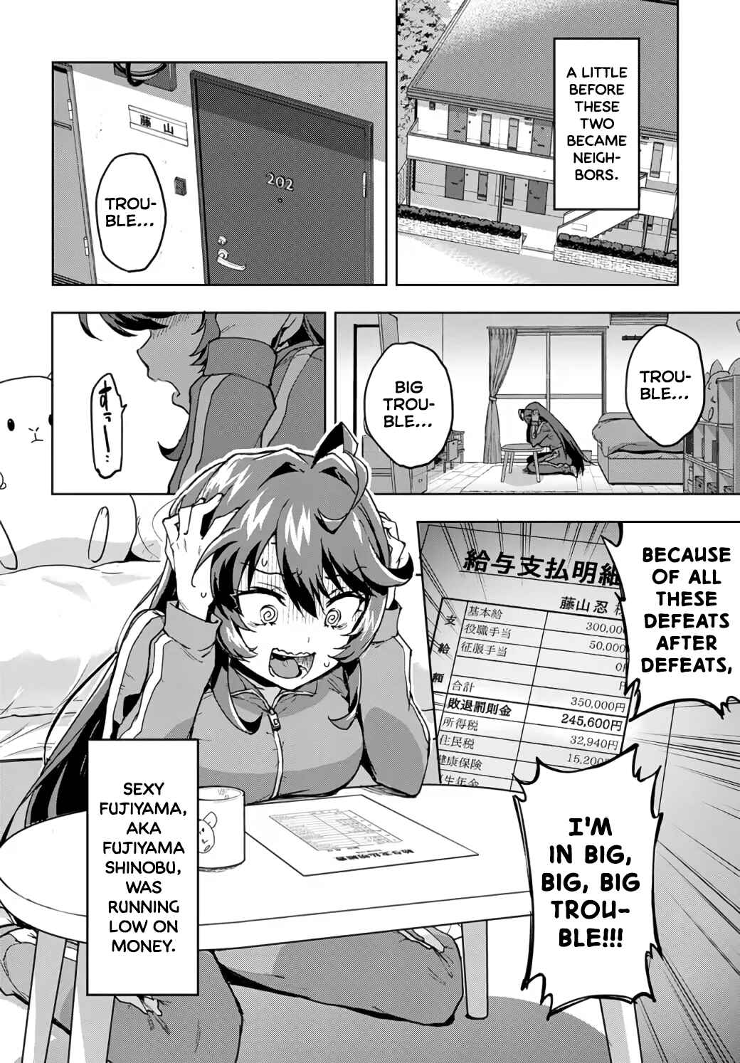 Mahou Shoujo 201 Chapter 1 - Page 7