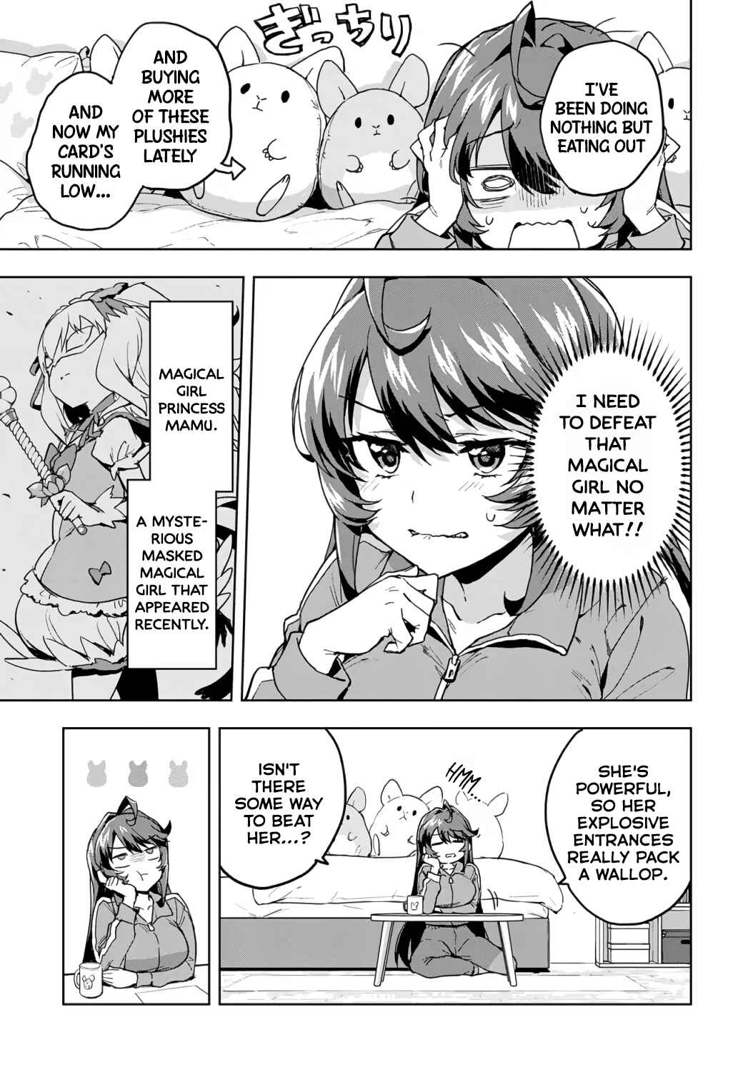 Mahou Shoujo 201 Chapter 1 - Page 8