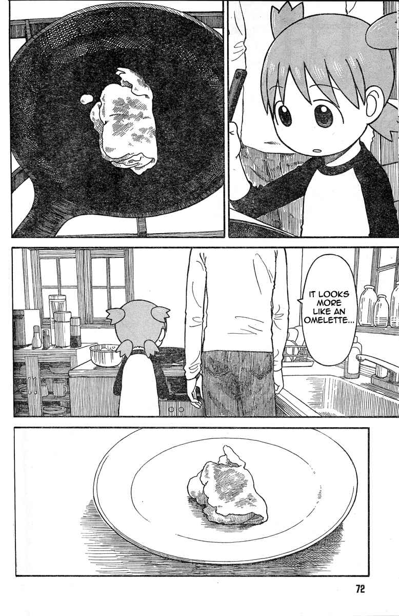 Yotsuba to! Chapter 64 - Page 14