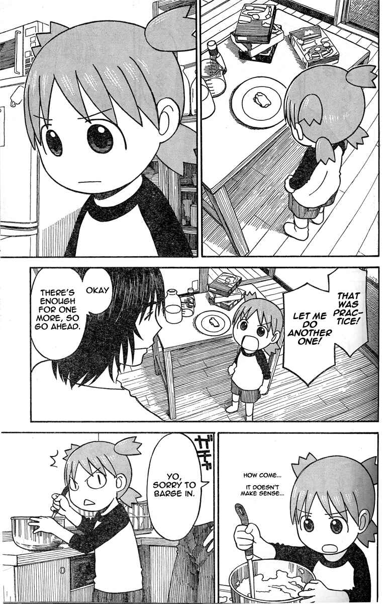 Yotsuba to! Chapter 64 - Page 15