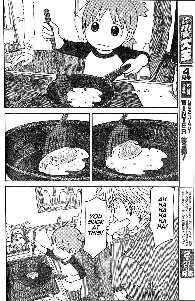 Yotsuba to! Chapter 64 - Page 18