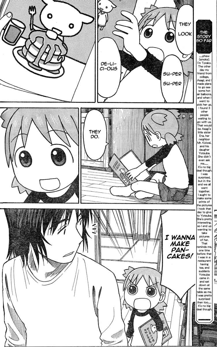 Yotsuba to! Chapter 64 - Page 2