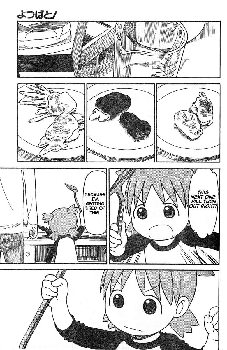 Yotsuba to! Chapter 64 - Page 29