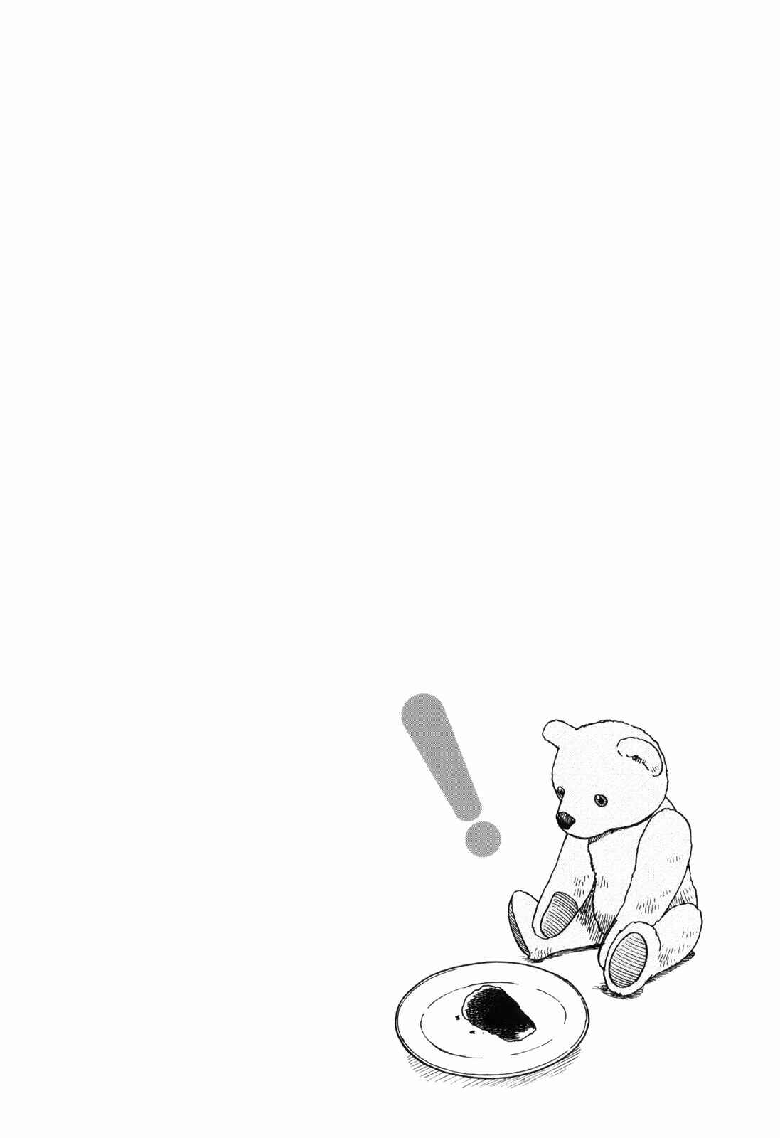 Yotsuba to! Chapter 64 - Page 36
