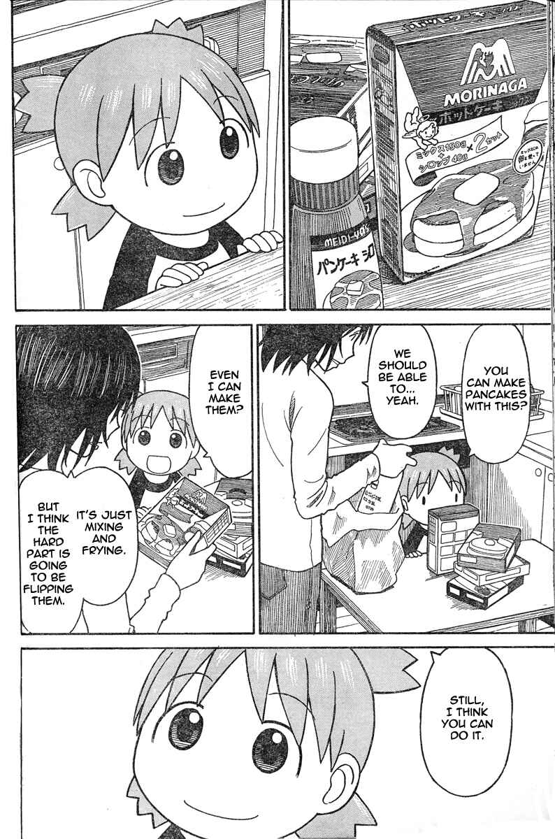 Yotsuba to! Chapter 64 - Page 4
