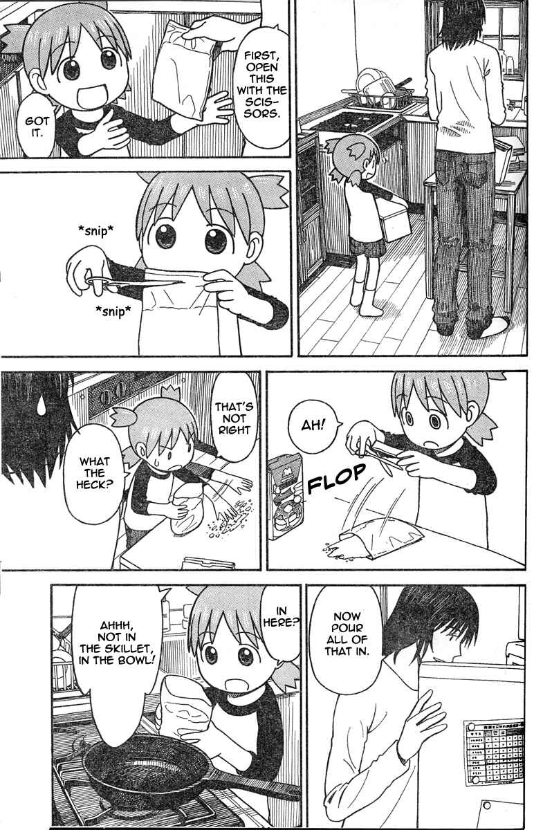 Yotsuba to! Chapter 64 - Page 5