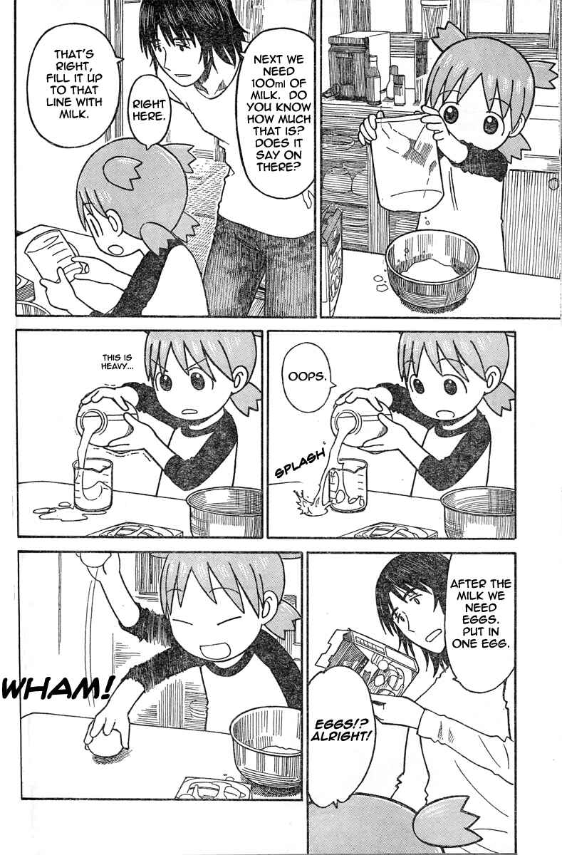 Yotsuba to! Chapter 64 - Page 6
