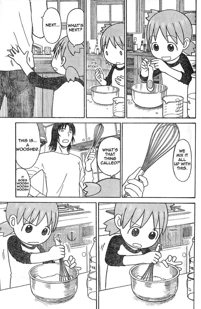 Yotsuba to! Chapter 64 - Page 7