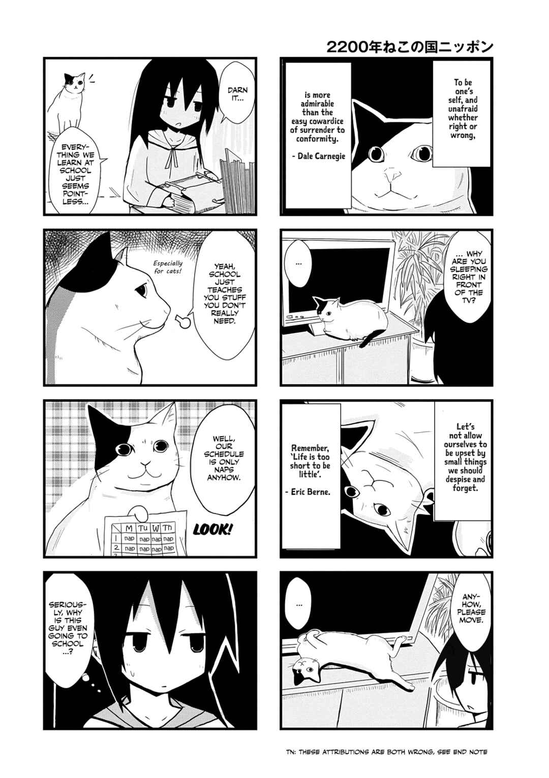 2200 Nen Neko no Kuni Nippon Chapter 1 - Page 12